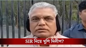 'বহু কলোনি খালি হয়ে যাচ্ছে...' বড় কথা বললেন দিলীপ ঘোষ