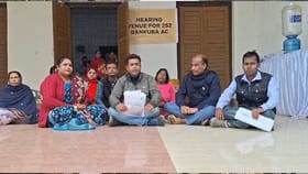 চিকিৎসাধীন ক্যনসার আক্রান্ত রোগীকে হাজিরার নির্দেশ, বিক্ষোভ