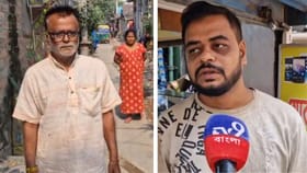 ১১ বছরেরই 'বাবা' হয়ে গেলেন 'কাকা'! নিউটাউনে 'ভিনদেশি' তত্ত্ব