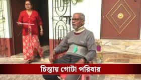 SIR-এর শুনানিতে ডাক! বেহাল বিডিও অফিস নিয়ে চিন্তায় প্রাক্তন সেনা কর্মী