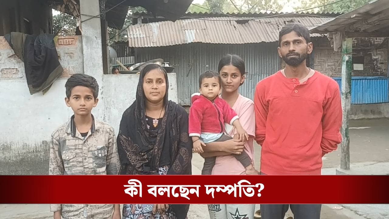 SIR in Bengal: আত্মীয়কে বাবা বানিয়ে বিপাকে মমতার স্বামী তৌসেফ আলি