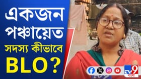 একযোগে চারজনকে শোকজ কমিশনের! উত্তর দিতে হবে ৪৮ ঘণ্টার মধ্যে
