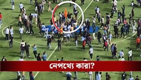 যুবভারতীতে তাণ্ডবের মধ্যেই উড়ল গেরুয়া পতাকা, কী বলছে তৃণমূল-বিজেপি?