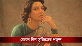 বাণিজ্যিক ছবিতে সৃজিতের মতে সেরা তিন অভিনেত্রী কারা? পরিচালক যা বললেন