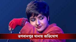 ‘জাগো মা’ নয় ‘সেকুলার গা’ দাবি, গাইতে গিয়ে প্রায় মারের মুখে গায়িকা লগ্নজিতা