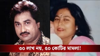 ‘ভালোবাসতে না পারো, বিরক্ত করো না’, শানুর বিরুদ্ধে বিস্ফোরক প্রাক্তন স্ত্রী
