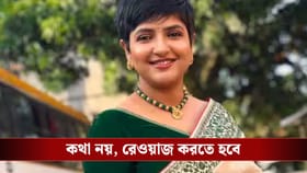 'ব্রেকফাস্ট, লাঞ্চ খাইনি...স্বাভাবিক জীবনে ফিরব', জানালেন লগ্নজিতা