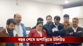 ইমপা হাউজে দেব ভার্সেস টলিপাড়া! দেব কি প্রাইম ডেট ছেড়ে দেবেন?