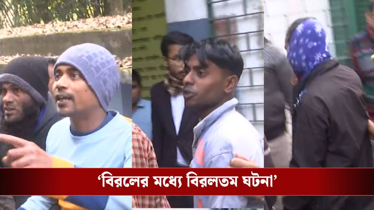 Samserganj Verdict: মুর্শিদাবাদে বাবা-ছেলেকে কুপিয়ে খুনের ঘটনায় ১৩ জনের যাবজ্জীবন সাজা
