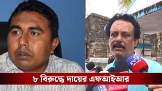 Seikh Shahjahan: ন্যাজাটকাণ্ডে ৮ জনের বিরুদ্ধে অভিযোগ দায়ের ভোলার, তালিকায় সস্ত্রীক শাহজাহানের নাম
