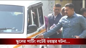 বেস্ট ফ্রেন্ড, সেভেনে ওঠার পর যে বন্ধুই কেড়ে নিল হাঁটাচলার ক্ষমতা...