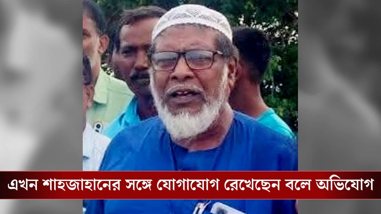Sandeshkhali: শাহজাহানের সাক্ষীর দুর্ঘটনার পরই বারবার নাম উঠছে মোসলেমের, কে তিনি?