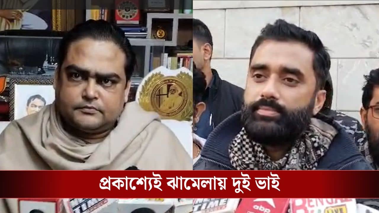 Bongaon: গাড়িতে শিকল! ঠাকুরবাড়িতে ঝামেলায় জড়ালেন দুই ভাই