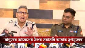 যুবভারতীকাণ্ডে র‍্যাপিড অ্যাকশন পুলিশের, আটক মূল উদ্যোক্তা শতদ্রু