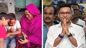 চলতি সপ্তাহেই সোনালির সঙ্গে দেখা করতে পারেন অভিষেক বন্দ্যোপাধ্যায়