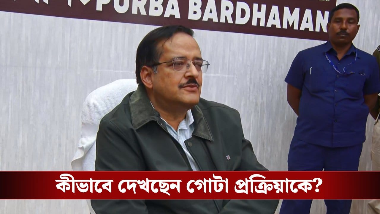 Subrata Gupta: বাংলায় এসে ‘ভূত’ ধরতে পারলেন সুব্রত গুপ্তরা?