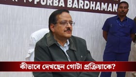 বাংলায় এসে 'ভূত' ধরতে পারলেন সুব্রত গুপ্তরা?