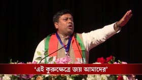 শাহর নাম শুনলে মমতা ও তৃণমূল থরথর করে কাঁপে: সুকান্ত