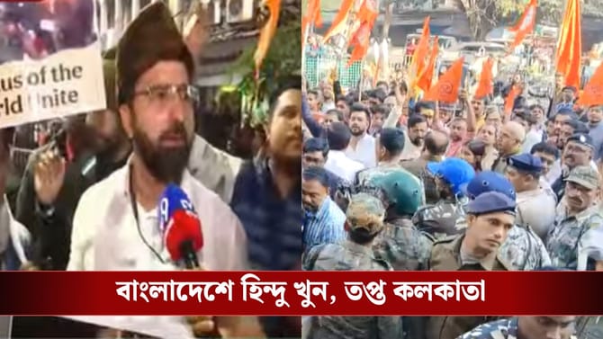 ব্রিগেডে সভা করে দেখাব: হুমায়ুন কবীর