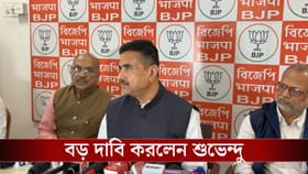 'SIR-এর পর TMC-র সঙ্গে BJP-র ভোট ব্যবধান রইল না',অঙ্ক বোঝালেন শুভেন্দু