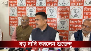 Suvendu Adhikari: ‘SIR-এর পর তৃণমূলের সঙ্গে BJP-র ভোট ব্যবধান রইল না’, অঙ্ক বোঝালেন শুভেন্দু