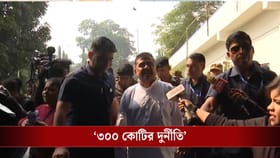 যুবভারতী স্টেডিয়ামে ঢুকতে 'বাধা' শুভেন্দুকে