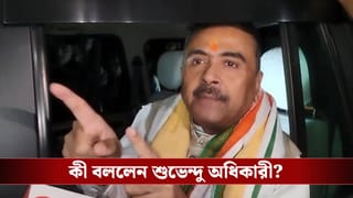Suvendu Adhikari: মুর্শিদাবাদে বিধানসভার ফল নিয়ে বিস্ফোরক দাবি শুভেন্দুর, কী বললেন বিরোধী দলনেতা?
