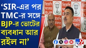 আগে যা বলেছি, তার থেকেও বেশি নাম বাদ যাবে: শুভেন্দু অধিকারী