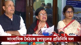 মমতার ‘দাওয়াইয়ের’ পরে কমিশনে ‘পাঁচ কথা’ বলে এল তৃণমূল