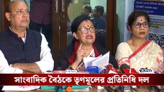 TMC: মমতার ‘দাওয়াইয়ের’ পরে কমিশনে ‘পাঁচ কথা’ বলে এল তৃণমূল