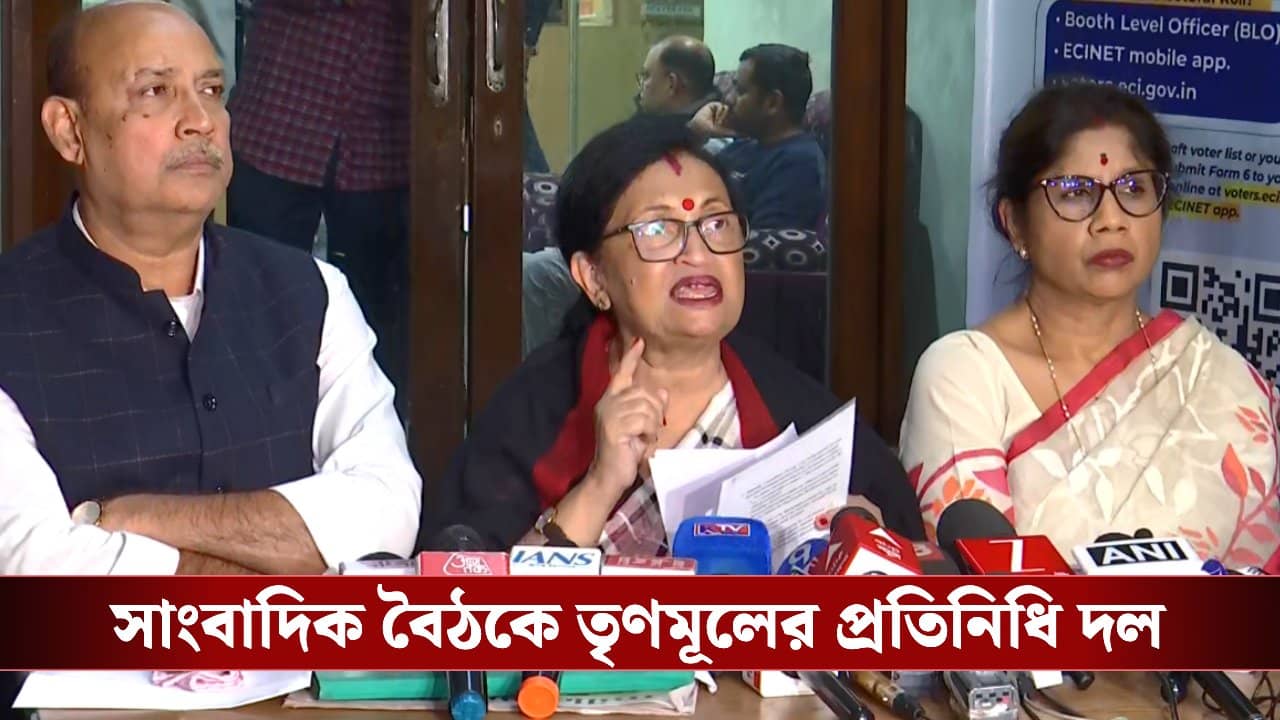 TMC: মমতার ‘দাওয়াইয়ের’ পরে কমিশনে ‘পাঁচ কথা’ বলে এল তৃণমূল