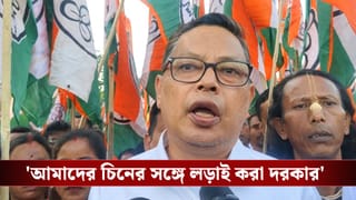TMC Leader: ‘পাকিস্তান-বাংলাদেশ আমাদের ভাই’, বিতর্কের আবহে তৃণমূল নেতার মন্তব্যে কী বলছে বিজেপি?
