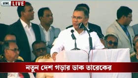 মঞ্চে উঠেই মুক্তিযোদ্ধাদের সঙ্গে হাদিকে একাসনে বসালেন তারেক