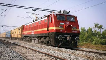 Indian Railway: নতুন বছরেই দূর হবে টিকিট বুকিংয়ের চিন্তা! বড় বদল রেলের
