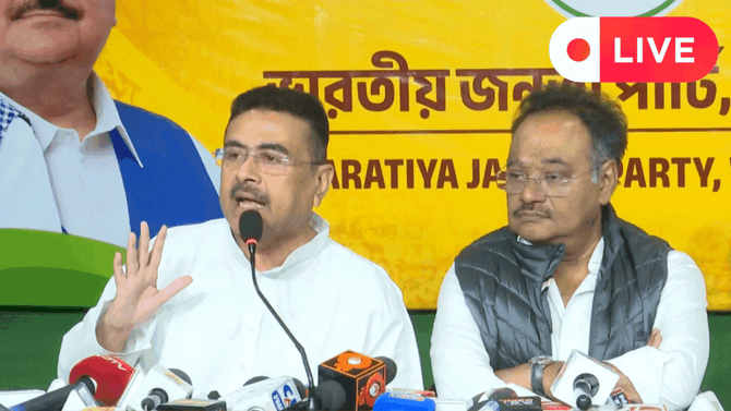 Live: 'শাক দিয়ে মাছ ঢাকতে চাইছেন', রাজ্যের তুলোধনা শুভেন্দু-শমীকের