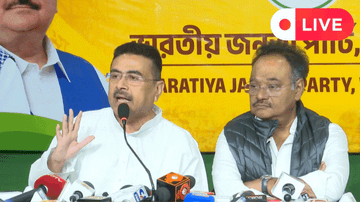 West Bengal News Today Live: 'শাক দিয়ে মাছ ঢাকতে চাইছেন', অরূপের অব্যাহতি নিয়ে কটাক্ষ শুভেন্দু-শমীকের