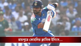 রাঁচির ছন্দ রায়পুরেও, প্রোটিয়াদের বিরুদ্ধে পরপর সেঞ্চুরি বিরাট কোহলির