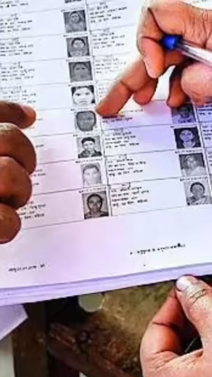 ৫৮ লাখের নাম বাদ যাবে খসড়া তালিকা থেকে?