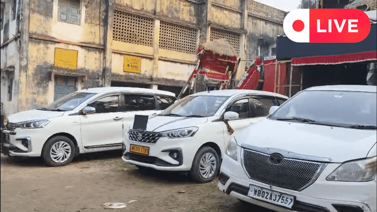 West Bengal News Today Live: সাতসকালে সিআইএসএফের বুটের আওয়াজ, আচমকা রিষড়ায় ইডির হানা