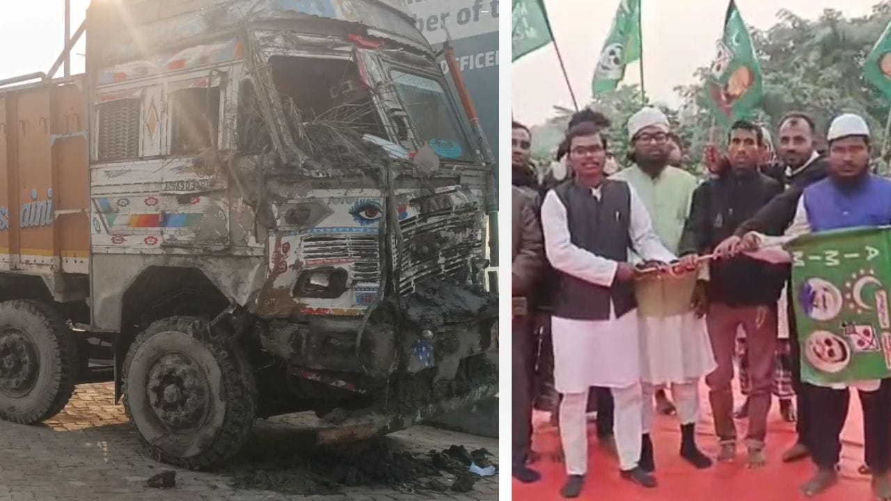 West Bengal News Today Live: এখনও অধরা আলিম মোল্লা, দক্ষিণ দিনাজপুরে মিমের শক্তিবৃদ্ধি, জেনে নিন রাজ্য রাজনীতির হালহকিকত