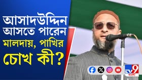 রাত হলেই পৌঁছে যাচ্ছে ওরা, যা বোঝাচ্ছে মানুষকে