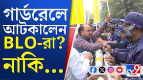 ফের CEO অফিসের সামনে BLO-দের বিক্ষোভ, গার্ডরেলে ওদের আটকানো গেল?