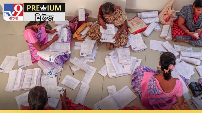 ৪০ বছরেই ঠাকুরদা! SIR-এর যে সব তথ্য সন্দেহ বাড়াল কমিশনের