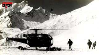 Explained: CIA-র গোপন ‘অস্ত্র’ হিমালয়ের কোলে? গঙ্গায় মিশছে তেজস্ক্রিয় পদার্থ?