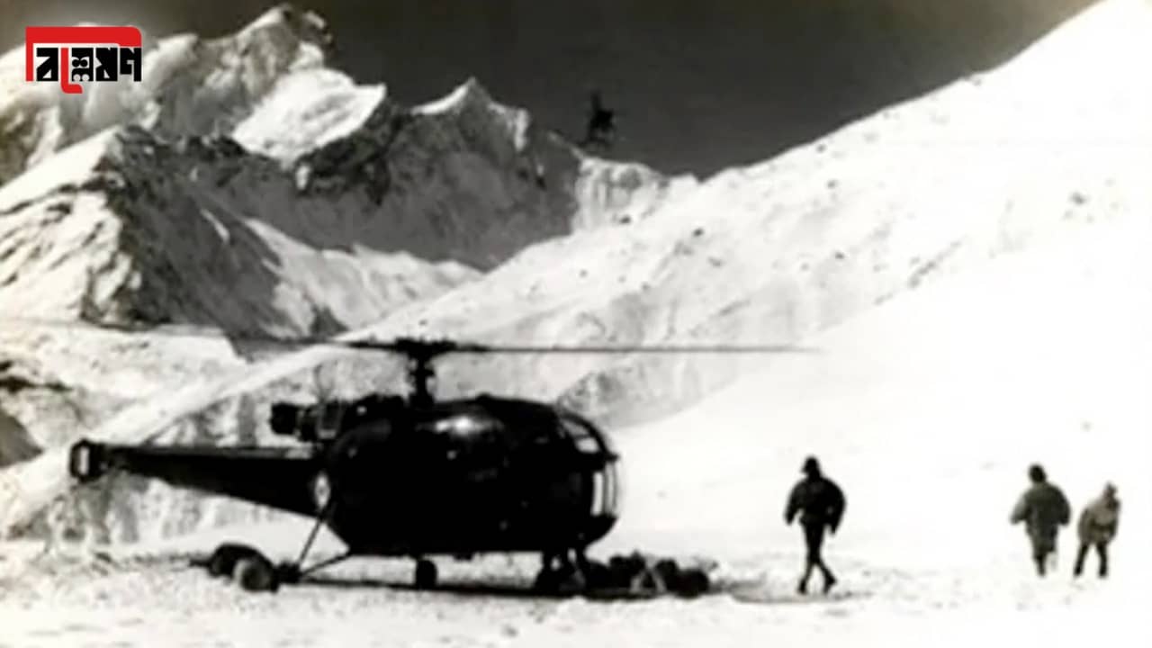 Explained: CIA-র গোপন অস্ত্র হিমালয়ের কোলে? গঙ্গায় মিশছে তেজস্ক্রিয় পদার্থ?