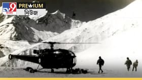 CIA-র গোপন 'অস্ত্র' হিমালয়ের কোলে? গঙ্গায় মিশছে তেজস্ক্রিয় পদার্থ?