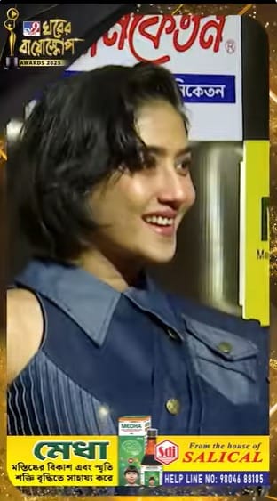 ফ্যাশনিস্তা দেবলিনার নয়া লুক