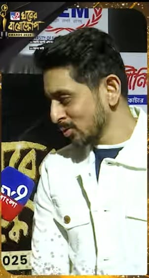 অনুষ্ঠানে এসে কী বললেন মৈনাক?