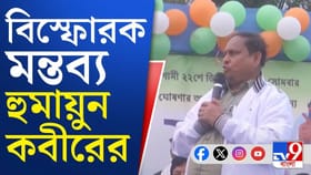 মুর্শিদাবাদে মুসলিম নেত্রীদের দল ছাড়া চলছেই! 'মমতার কথাতেই...'