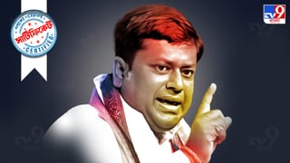 Sukanta Majumdar: গাছেদের ‘মন’ বোঝেন তিনি, সুকান্ত মজুমদারের শিক্ষাগত যোগ্যতা জানেন